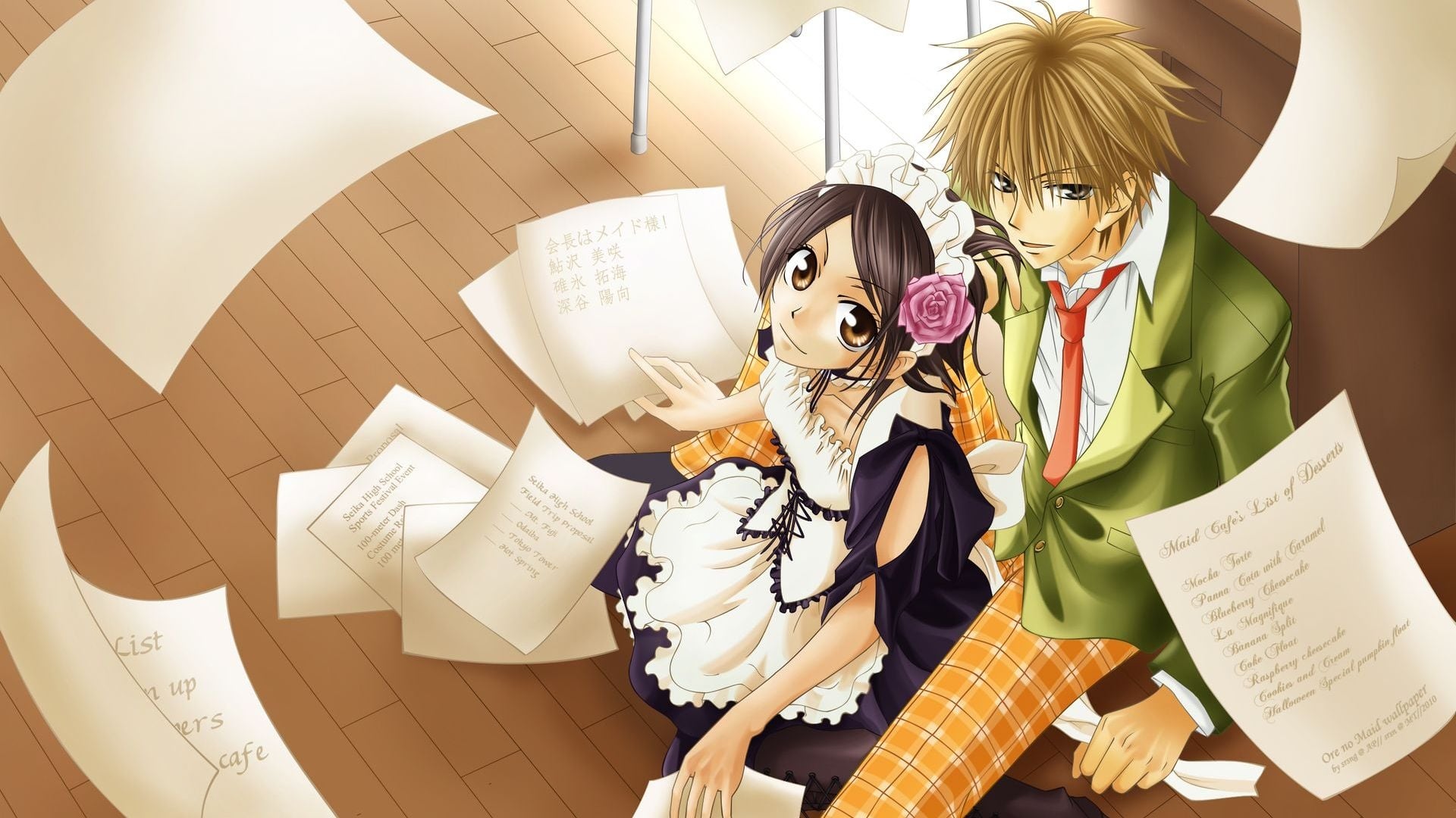 วิเคราะห์เนื้อหาอนิเมะ Kaichou wa Maid-sama วัสดุคุณภาพสูง