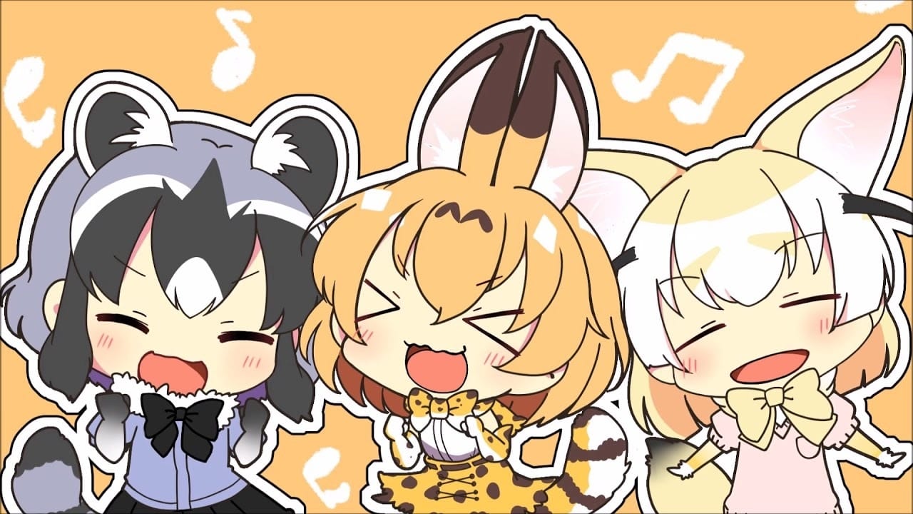 Kemono Friends รีวิวหนัง