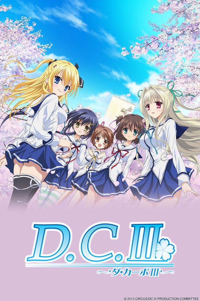 D.C.S.S: Da Capo Second Season รีวิวหนัง