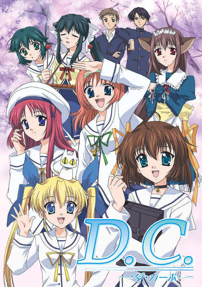 D.C.S.S: Da Capo Second Season รีวิวหนัง
