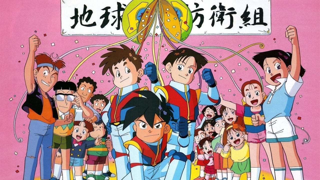 Anime Deep Dive Zettai Muteki Raijin-Oh สร้างความตื่นเต้น